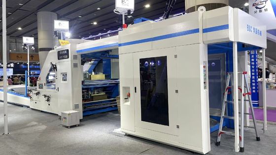 Mesin Laminasi Otomatis Tipe Servo 3 In 1 5 Ply