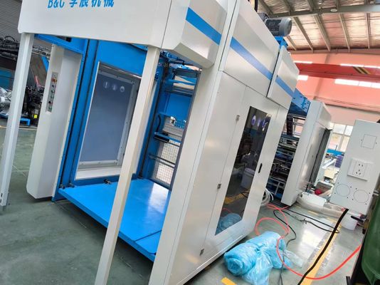 Laminasi dingin atau panas Sistem laminasi lembaran bergelombang yang didukung oleh mesin bertenaga 30KW memastikan proses laminasi yang lancar